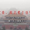 118论坛为什么打不开