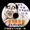 正版49图库首页资料